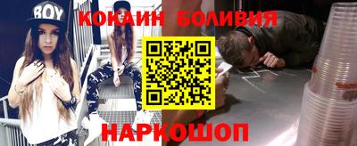меф Пушкино