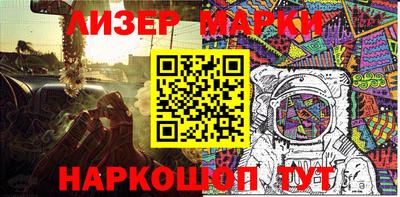 хмурый Пыть-Ях