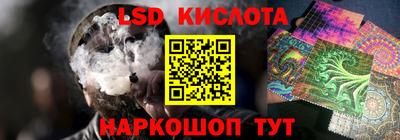 хмурый Пыть-Ях