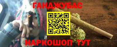 хмурый Пыть-Ях