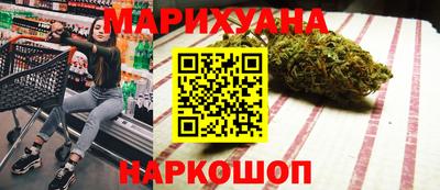 прущий лед Пугачёв