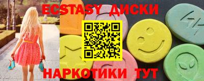 хмурый Пыть-Ях