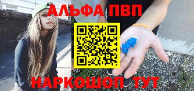 хмурый Пыть-Ях