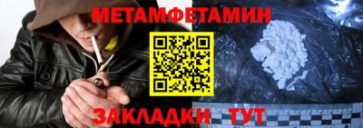 хмурый Пыть-Ях