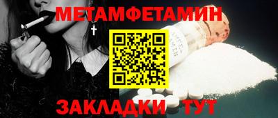 хмурый Пыть-Ях