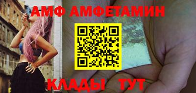 хмурый Пыть-Ях
