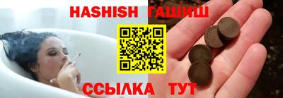 прущий лед Пугачёв