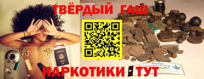 прущий лед Пугачёв